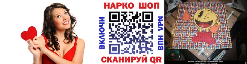 Где найти наркотики Чулым Альфа ПВП  Метадон  Гашиш  МАРИХУАНА  Меф 