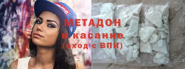 герыч Покров