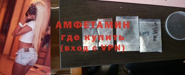 jwh Балабаново