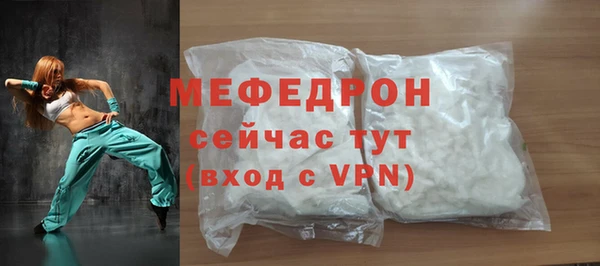 каннабис Покачи
