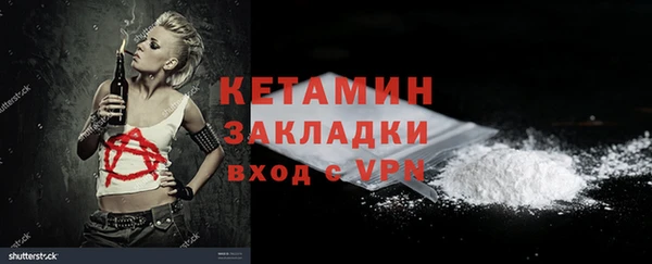 jwh Балабаново