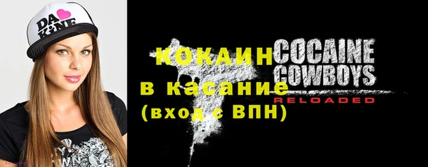 jwh Балабаново