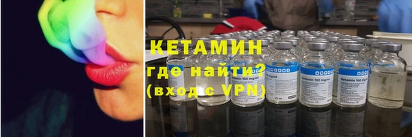 jwh Балабаново