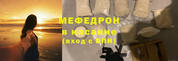 jwh Балабаново
