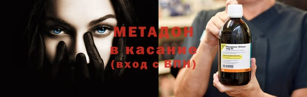 jwh Балабаново