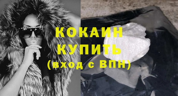 jwh Балабаново