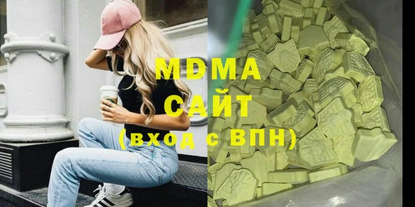 jwh Балабаново