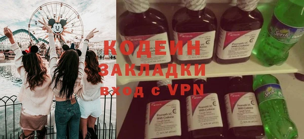 jwh Балабаново