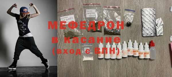 jwh Балабаново
