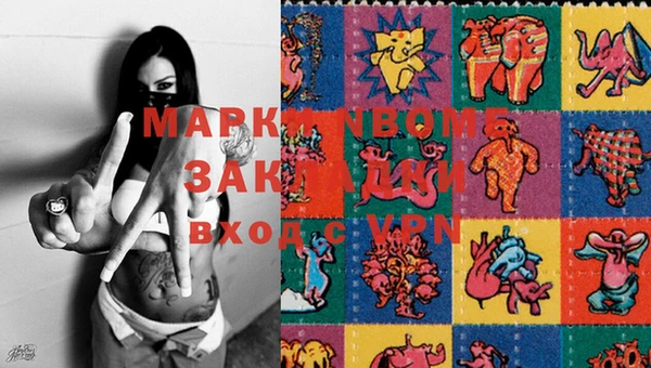 альфа пвп Баксан