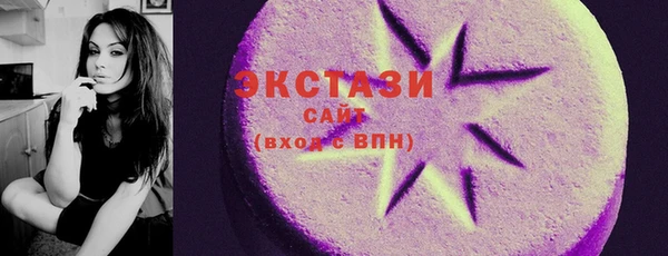 jwh Балабаново