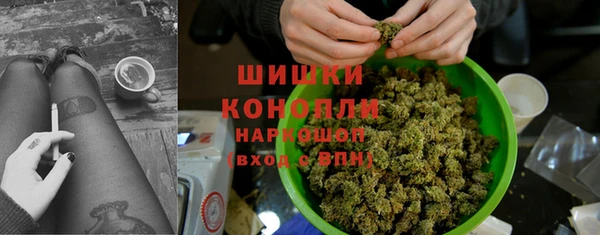 альфа пвп Баксан