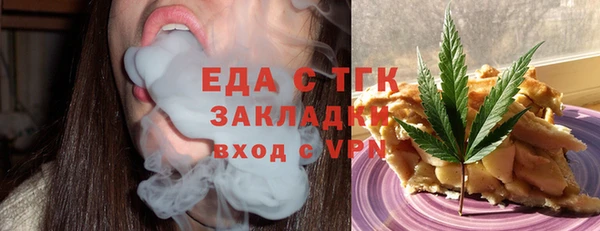 jwh Балабаново