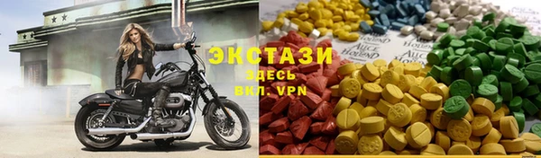 jwh Балабаново