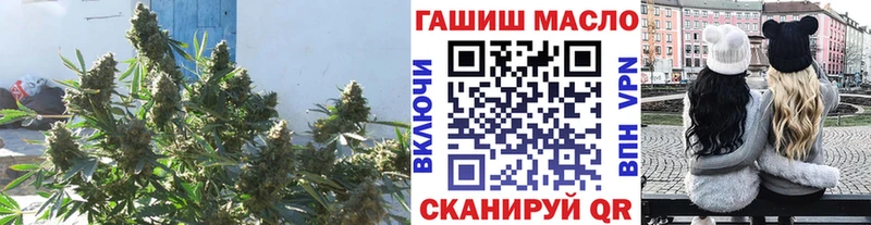 ТГК жижа  Чулым 
